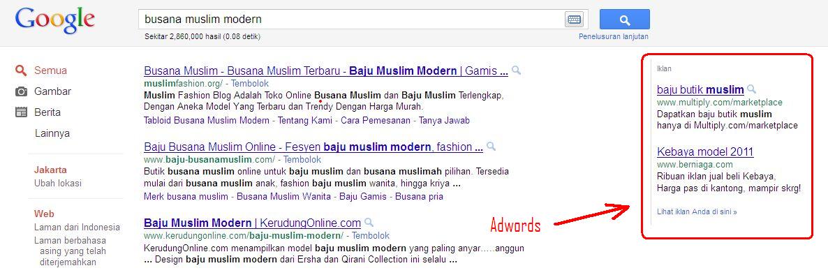 voucher adwords